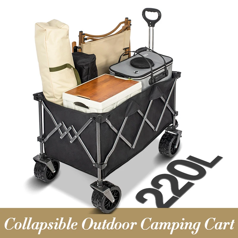 Outdoor Camping Trolley - Carrinho de Camping MOEYE 220L, Grande