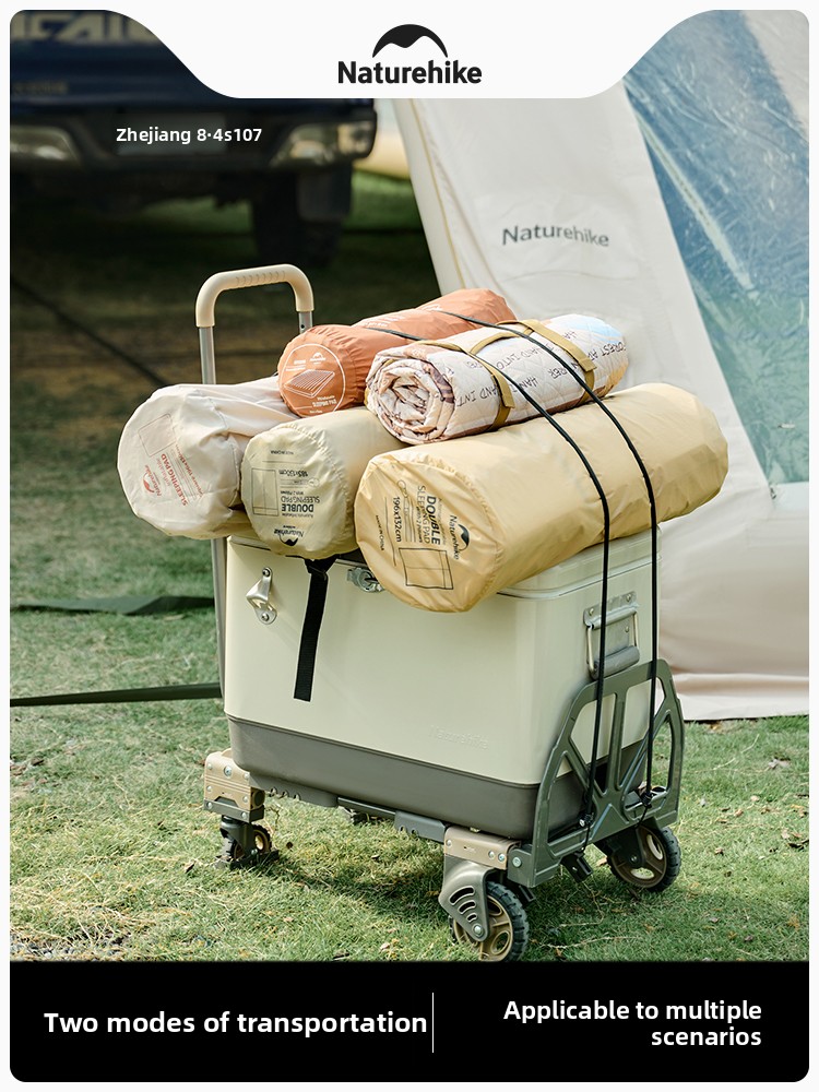 Carrinho Dobrável 2 em 1 Natur - Outdoor Camping Trolley avaliação e preço