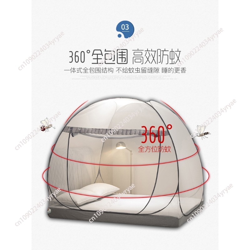 Mosquiteiro Dobrável One Touch - Bed Outdoor Camping avaliação e preço